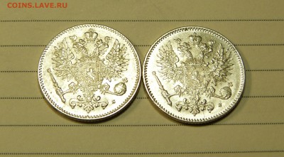 50 пенни 1916 (2 шт) - P1090158.JPG