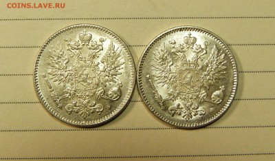 50 пенни 1916 (2 шт) - P1090157.JPG