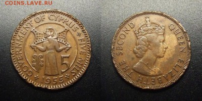 МОНЕТЫ МИРА 12-17 - Брит. Кипр – 5 милс (1955) «Киприот» №1-2