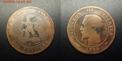 МОНЕТЫ МИРА 12-17 - Франция – 10 сантимов (1856 А) с д.