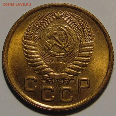 1 копейка 1954,UNC. До 03.01.18 в 22.00 мск - DSC00817.JPG