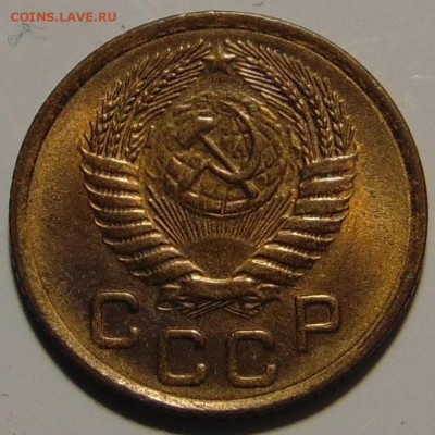 1 копейка 1955,UNC. До 03.01.18 в 22.00 мск - DSC00823.JPG