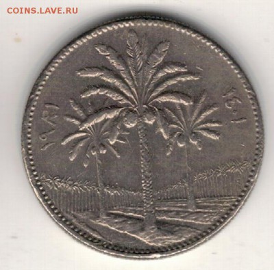 ИРАК 50 ФИЛС 1981 ПАЛЬМЫ ДО 04.01.2018 В 22.00МСК (Е520) - 4-1ир