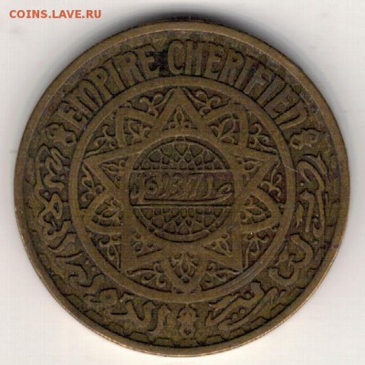 МАРОККО 50 ФРАНКОВ 1952 ДО 04.01.2018 В 22.00МСК (Е520) - 4-1м50ф