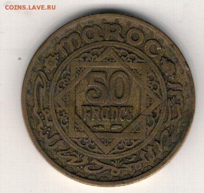 МАРОККО 50 ФРАНКОВ 1952 ДО 04.01.2018 В 22.00МСК (Е520) - 4-1м50ф1