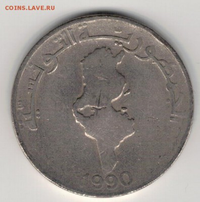 ТУНИС ДИНАР 1990 ФАО КАРТА ДО 04.01.2018 В 22.00МСК (Е520) - 4-1т1