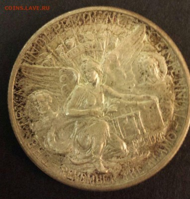 Техас, 50 центов США 1934, в патине. Помощь в подлинности - 1