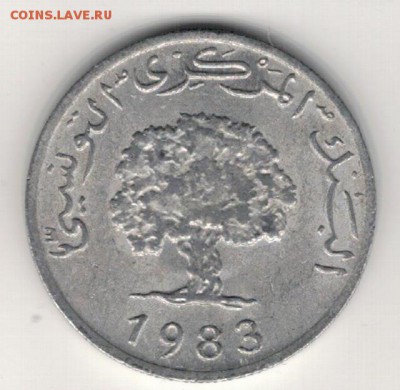 ТУНИС 5 МИЛЛИМОВ 1983 ДО 04.01.2018 В 22.00МСК (Е520) - 4-1т5м