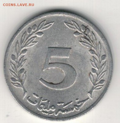 ТУНИС 5 МИЛЛИМОВ 1983 ДО 04.01.2018 В 22.00МСК (Е520) - 4-1т5м1