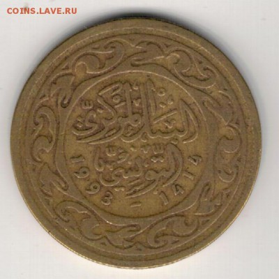 ТУНИС 100 МИЛЛИМОВ 1993 ДО 04.01.2018 В 22.00МСК (Е520) - 4-1т100м