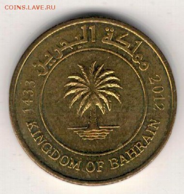 БАХРЕЙН 5 ФИЛС 2012 ДО 04.01.2018 В 22.00МСК (Е517) - 4-2б5