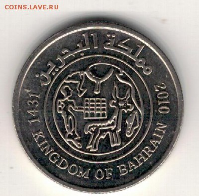 БАХРЕЙН 25 ФИЛС 2010 ДО 04.01.2018 В 22.00МСК (Е520) - 4-2б25