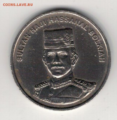 БРУНЕЙ 20 СЕН 1996 ДО 04.01.2018 В 22.00МСК (Е517) - 4-2бр