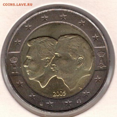 БЕЛЬГИЯ 2€ 2005 ШЕНГЕН ДО 04.01.2018 В 22.00МСК (Е530) - 4-б05