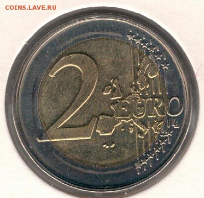 БЕЛЬГИЯ 2€ 2006 АТОМИУМ ДО 04.01.2018 В 22.00МСК (Е531) - 4-б06а