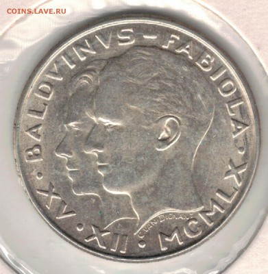 Ag БЕЛЬГИЯ 50 ФРАНКОВ 1960 СВАДЬБА 04.01 В 22.00МСК (Е699) - 5-б50ф60