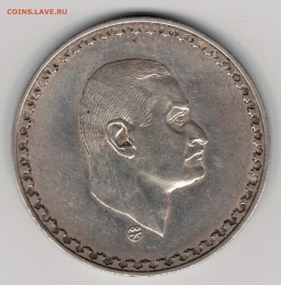 Ag ЕГИПЕТ ФУНТ 1970 ПРЕЗИДЕНТ НАСЕР 04.01 В 22.00 (Е728) - 5-е