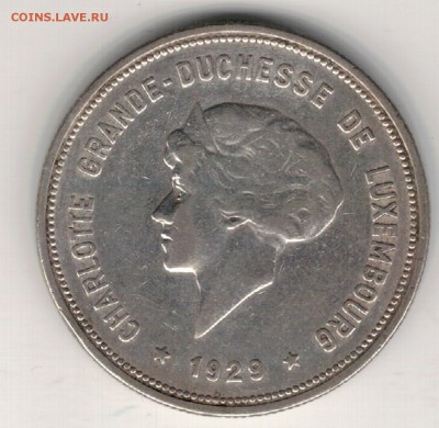 Ag ЛЮКСЕМБУРГ 5 ФРАНКОВ 1929 ДО 04.01.2018 В 22.00МСК (Е481) - 5-л