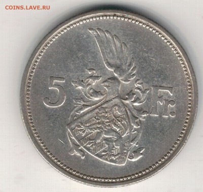Ag ЛЮКСЕМБУРГ 5 ФРАНКОВ 1929 ДО 04.01.2018 В 22.00МСК (Е481) - 5-л1