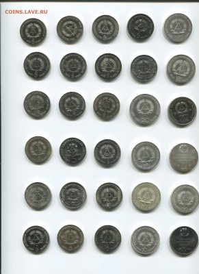 Куплю юбилейку ГДР - 123_1