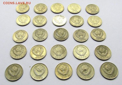 10 коп. СССР - 25 шт. без повторов до 06.01.18 г. 22:00 - IMG_1083.JPG