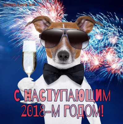 делает - прямо сейчас !!! - 9c8bc8b865c937fed43f5482afd309ff
