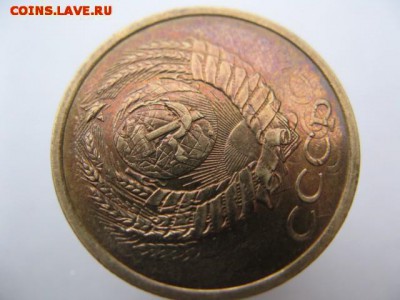 5 копеек 1991 двойной удар-2.01.18 - IMG_0067 %25252525281%2525252529