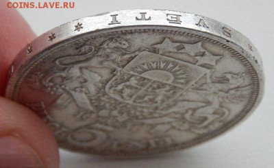 Латвия 5 лат 1931 до 2.01.18 - DSCN8444.JPG