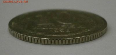 10 копеек 1958 г. На подлинность и оценку. - P1010001.JPG