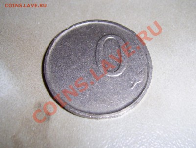 Сколько стоит брак??? - PIC_0200.JPG
