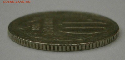 10 копеек 1958 г. На подлинность и оценку. - P1010002.JPG
