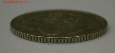 10 копеек 1958 г. На подлинность и оценку. - P1010003.JPG
