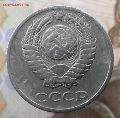 10 копеек 1958 г. На подлинность и оценку. - 20171231_150927