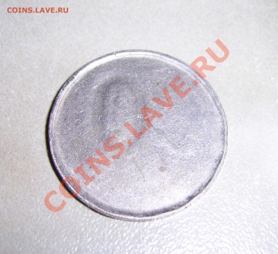 Сколько стоит брак??? - PIC_0205.JPG