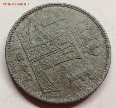 Бельгия 1 франк 1942-полные расколы - IMG_20171231_120045