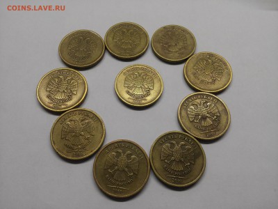 10 рублей 2010м шт.2.3Д по А.С - 20171231_123452