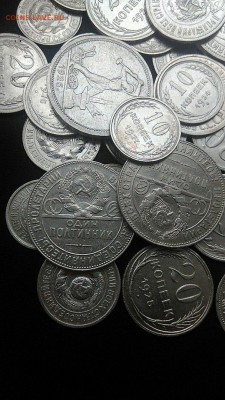 серебрянные монеты РСФСР и СССР(1922-1929г) - fH0VL7tdys0