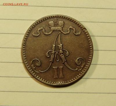 5 пенни 1866 - P1090143.JPG
