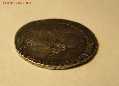 Гривенник 1744 г. оценка,подлинность. - Изображение 007