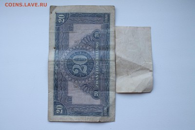 500 р. 1919 г. Северо-Кавказский эмират..02.01.2018..22-00 - 4