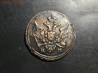 Полушки изучаю интерес - IMG_3925.JPG