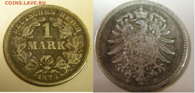 Германия 1марка 1875г.F до 5.01.18г. 22:10 - DSCN5749.JPG