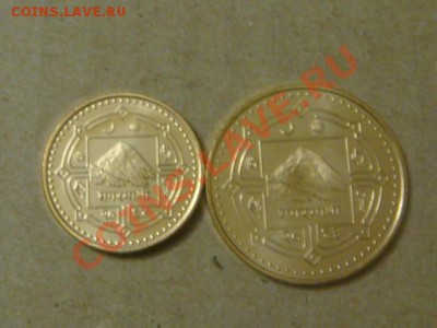 -v- Непал 1+2 рупии 2006 до 31.03(21.00) - DSC01219.JPG