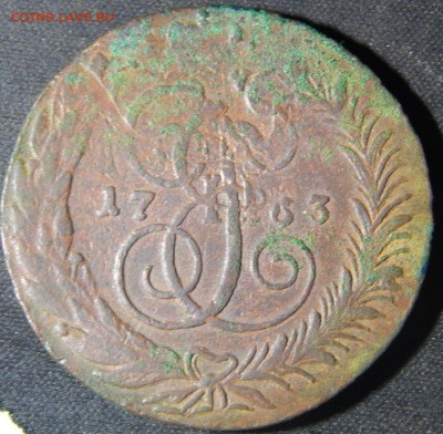 5 копеек 1763 спм - 3
