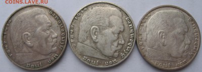 2 марки 1937-38-39 гг - IMG_6686.JPG
