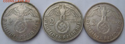 2 марки 1937-38-39 гг - IMG_6688.JPG