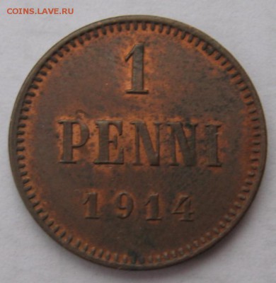 1 PENNI 1914 г - IMG_6689.JPG