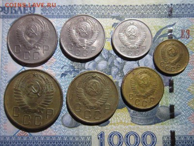 1,2,3,5,10,15,20, копеек 1957г. до 03.01.18г. 22:00 по Мск. - 57р.JPG