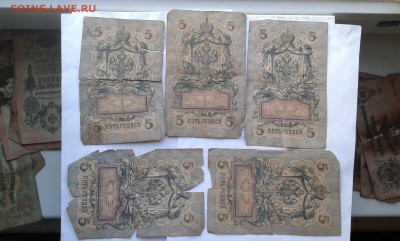 лот бон с 1898 по 1917гг.  18шт.упр Коншин  02.01.18. 22.00 - 20171225_153042[2]