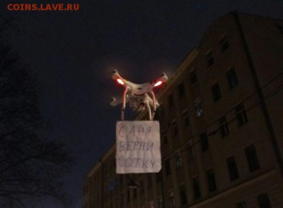 юмор - шщшщ